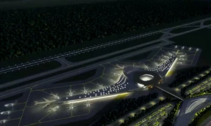aeroport bucuresti sud1 png