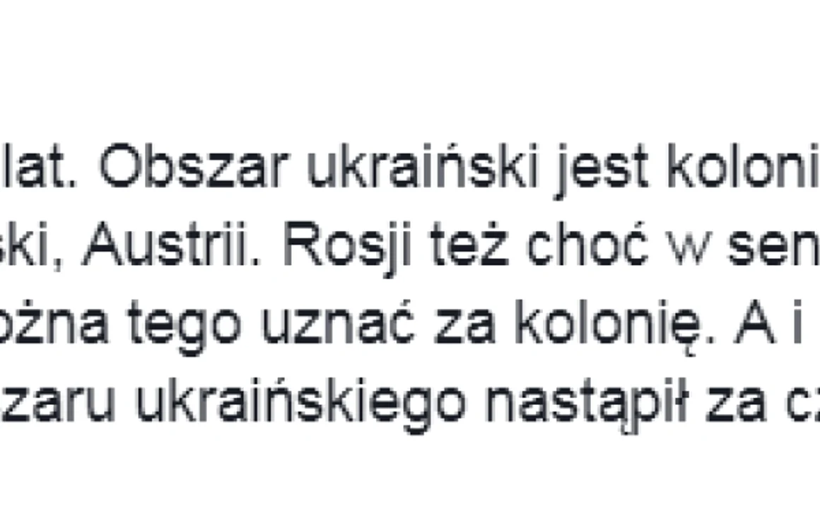 Trol rus