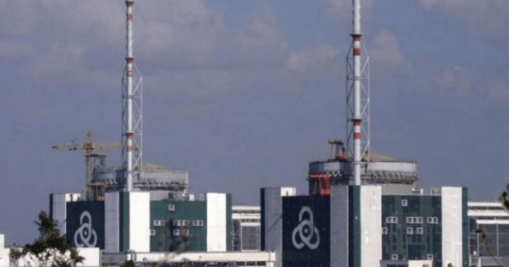 Un reactor nuclear din Bulgaria, oprit din cauza unor scurgeri