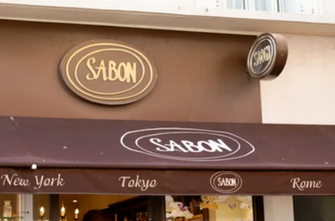 Produsele Sabon au devenit populare în țara noastră / foto: Shutterstock