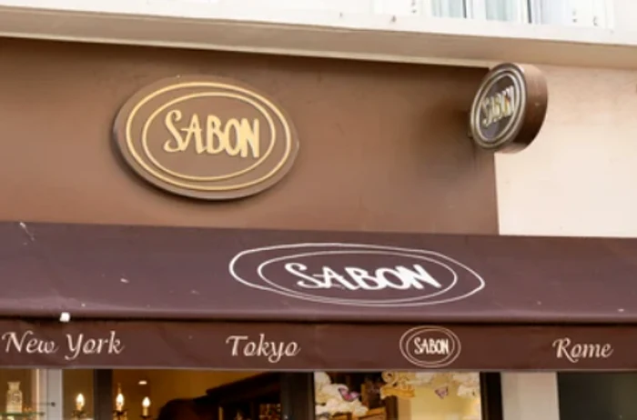 Produsele Sabon au devenit populare în țara noastră / foto: Shutterstock