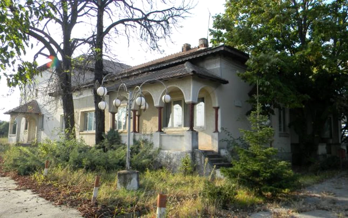 Conacul "Victor Antonescu"
