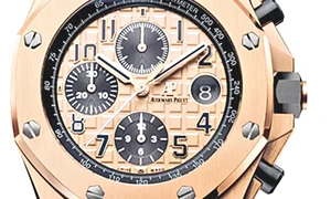 Ceasul Audemars Piguet Royal Offshore Oak de 18 carate costă 363 786 RON jpeg