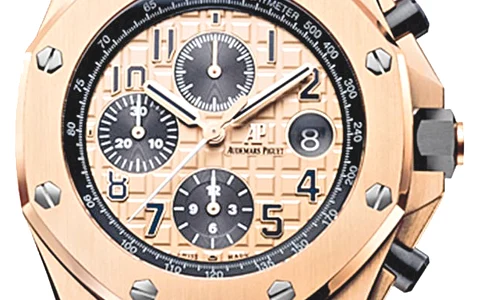 Ceasul Audemars Piguet Royal Offshore Oak de 18 carate costă 363 786 RON jpeg