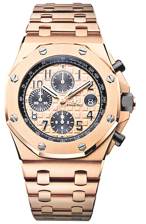 Ceasul Audemars Piguet Royal Offshore Oak de 18 carate costă 363.786 RON