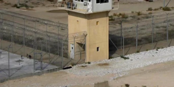bagram