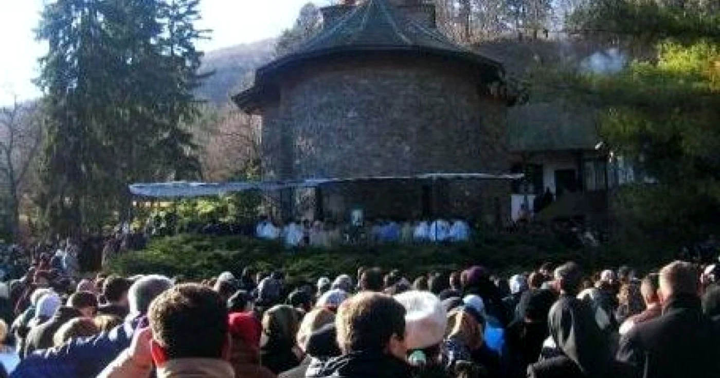 Foto Arhivă