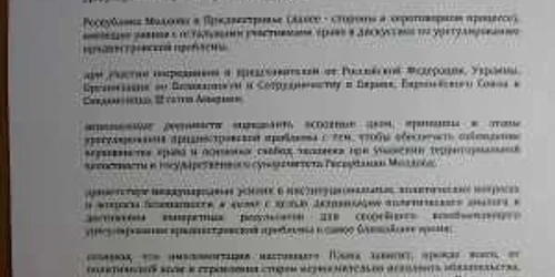 Documentul anonim poartă antetul preşedinţiei irlandeze a OSCE
