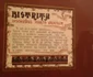 expozitie de gravura dedicata lui eminescu la cluj foto