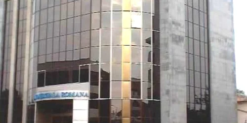 Sucursala BCR ( www.eminemscu.3x.ro)