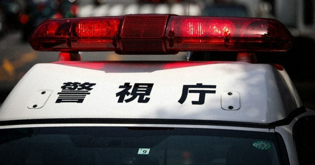 Atac violent în Japonia: un bărbat a rănit cinci persoane cu un ciocan, inclusiv trei polițiști. Suspectul este căutat de autorități