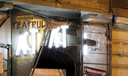 Dilema veche şi Teatrul Act vă invită la teatru jpeg