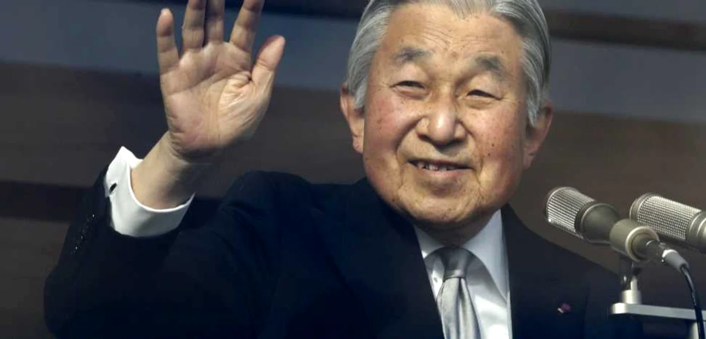 Împăratul Akihito Foto: EPA-EFE