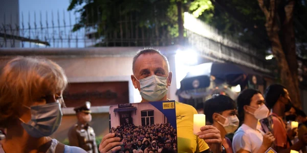 Amnesty International FOTO Shutterstock 