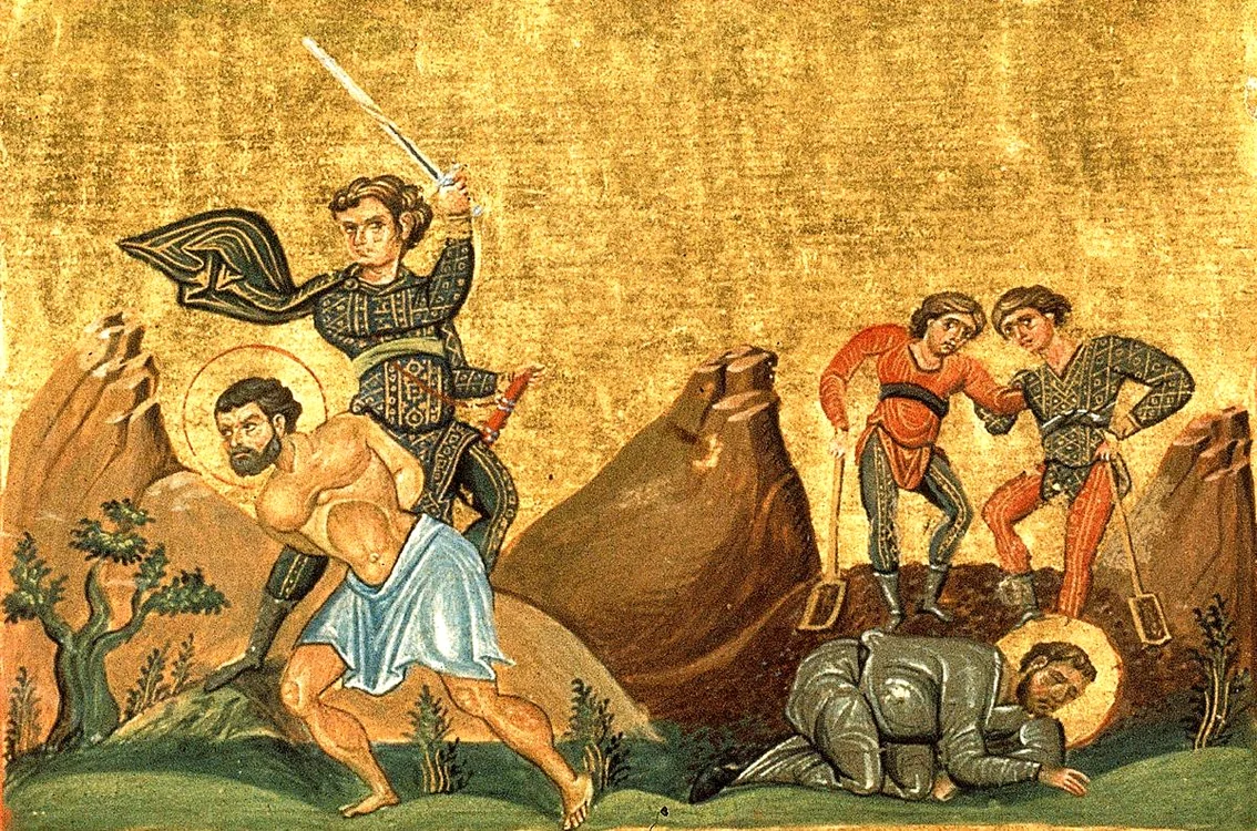 Martiriul Sfinților Mucenici Teopemt și Teona - miniatură din Menologhionul lui Vasile al II-lea
