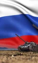 Razboi Rusia tancuri FOTO Shutterstock jpg