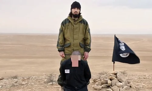 ofiter isis jpeg