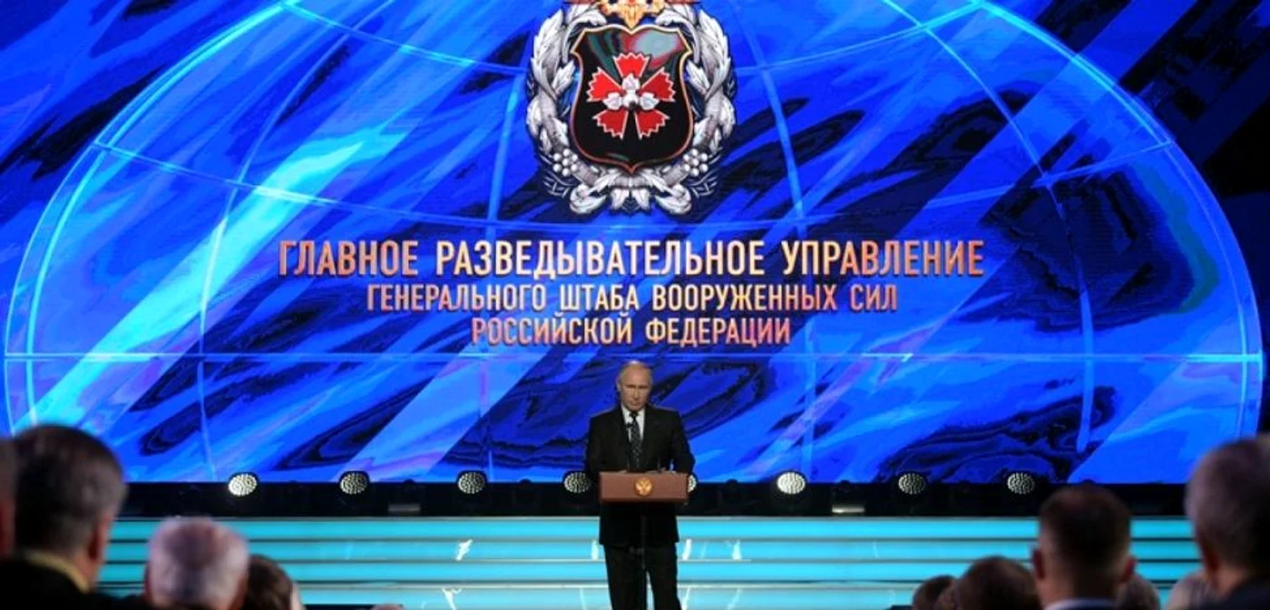 2 noiembrie 2018: preşedintele rus Vladimir Putin susţinând un discurs cu ocazia împlinirii a 100 de ani de la fondarea GRU FOTO EPA-EFE
