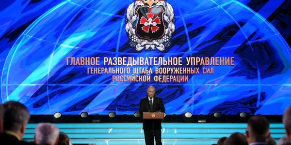 Vladimir Putin sustinand un discurs la 100 de ani de la fondarea GRU FOTO EPA-EFE