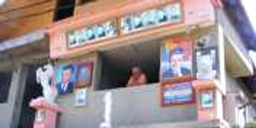 Dumitru Gheaţă, din satul Cerneţi