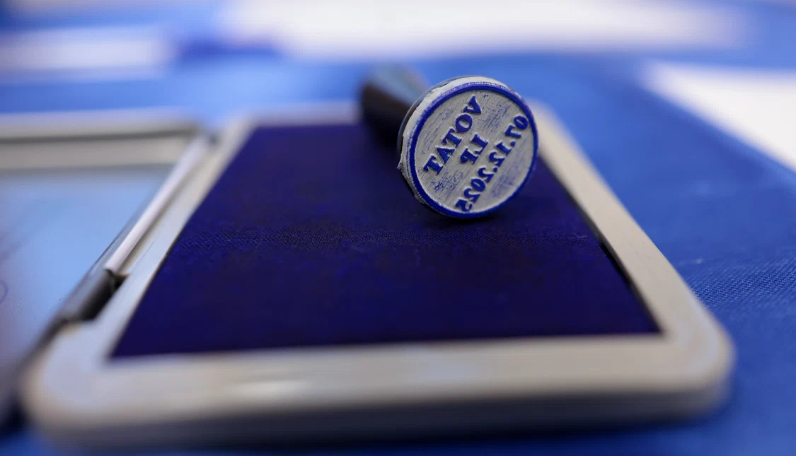 Dosare penale pentru votare ilegală, deschise în timpul alegerilor / foto: arhiva Click!