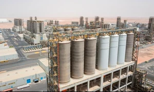 rafinărie ruwais jfif