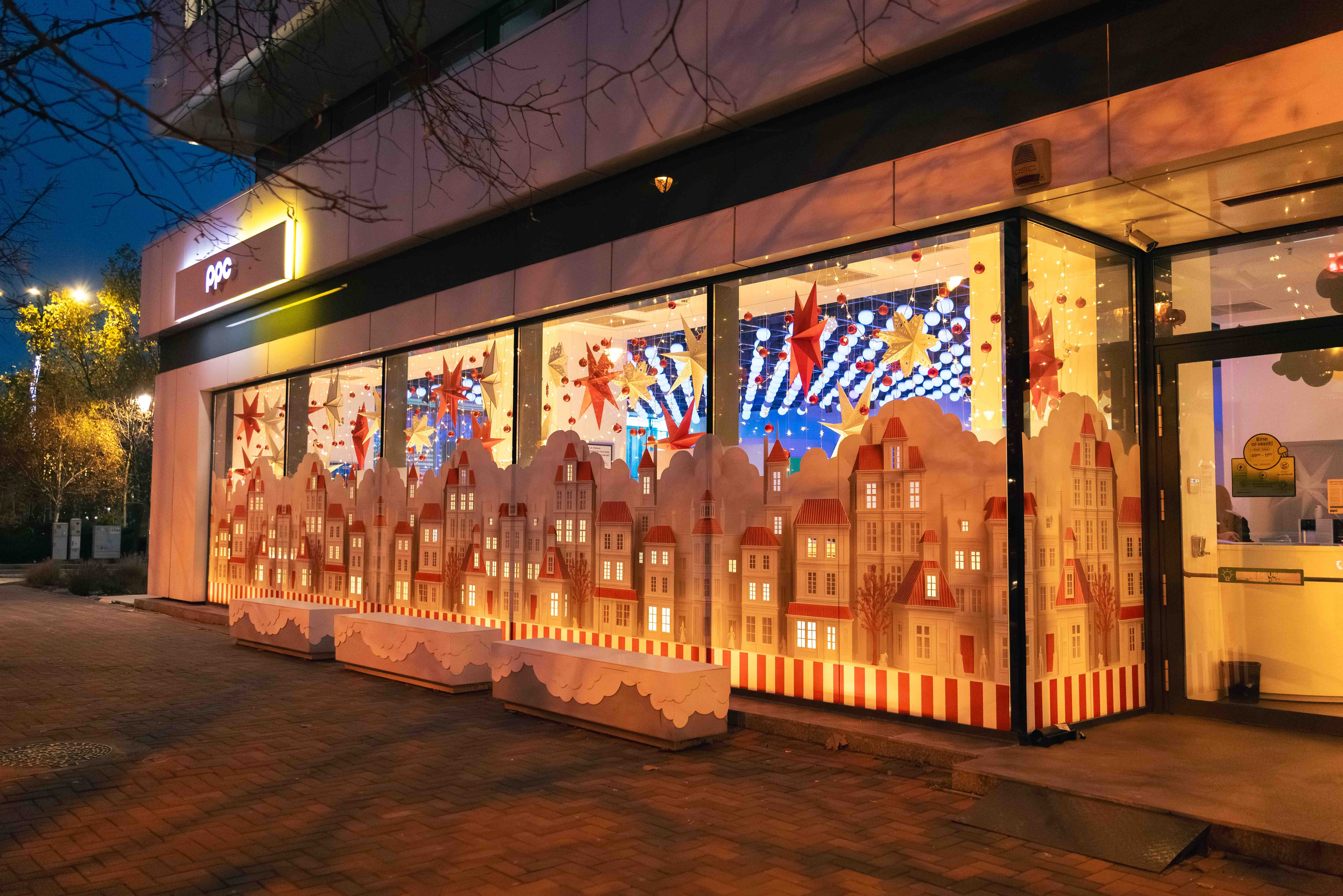 Magazin PPC Crăciun