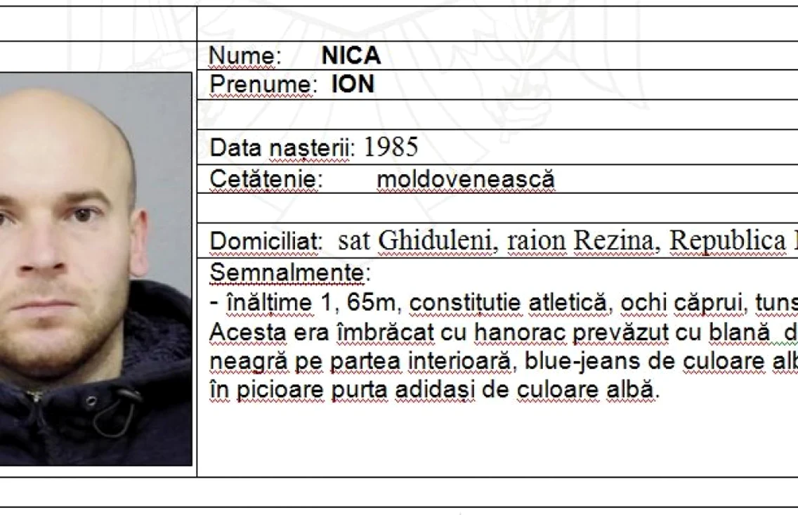 evadat nica ion