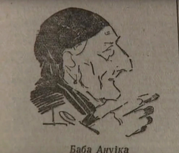 Baba Anuica FOTO capturi RTS