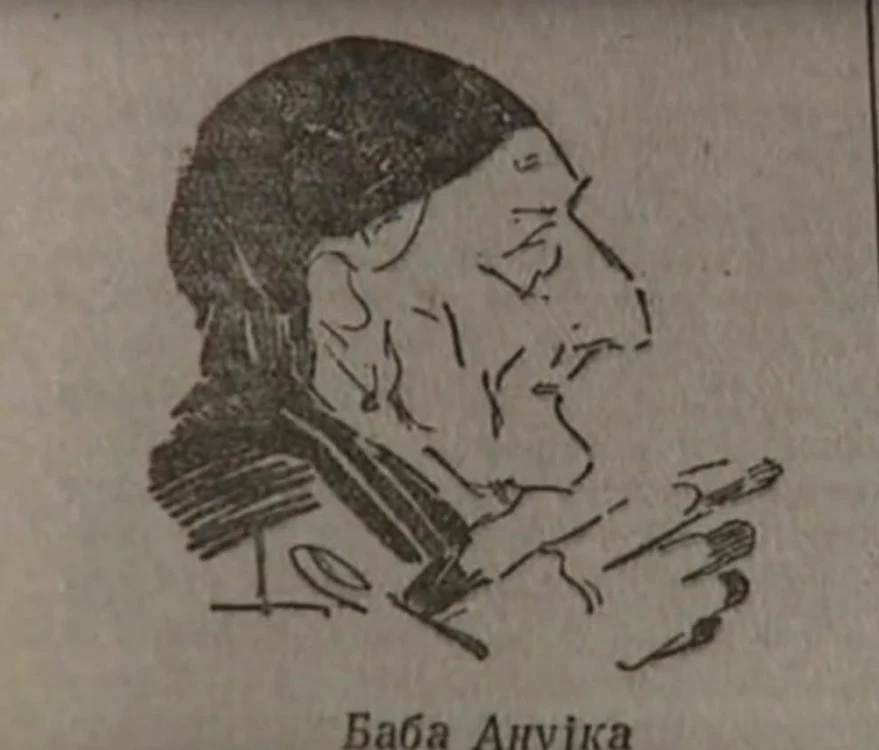 Baba Anuica FOTO capturi RTS