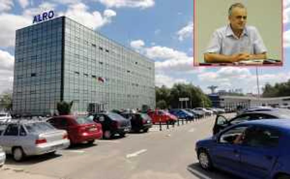 Sediul ALRO SA Slatina (medalion - Constantin Popescu, liderul sindicatului “Aluministul” din cadrul firmei slătinene)