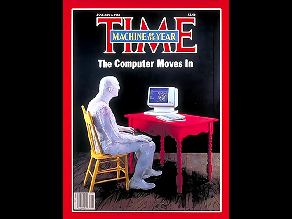 „computerul” este masinaria anului in revista time, editia 1982 foto time png