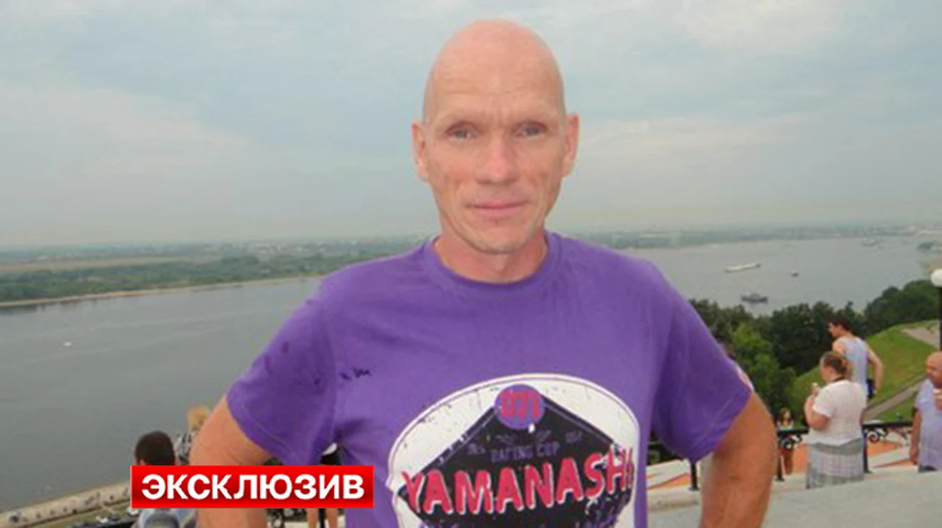 Oleg Belov (51 de ani) suferă de schizofreniefoto: Daily Mail