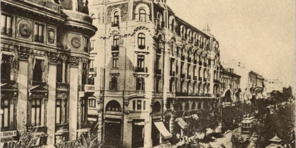 Hotel Ci;migiu