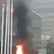 atac drone gif