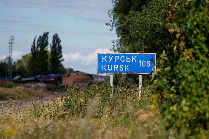 Ucraina a înaintat mai adânc în teritoriul Rusiei FOTO PROFIMEDIA