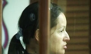 Femeia e anchetată şi a fost suspendată  jpeg