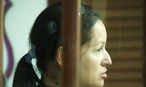 Femeia e anchetată şi a fost suspendată  jpeg