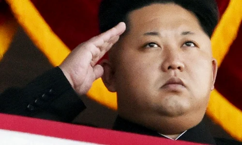 Kim Jong un este liderul Coreei de Nord jpeg