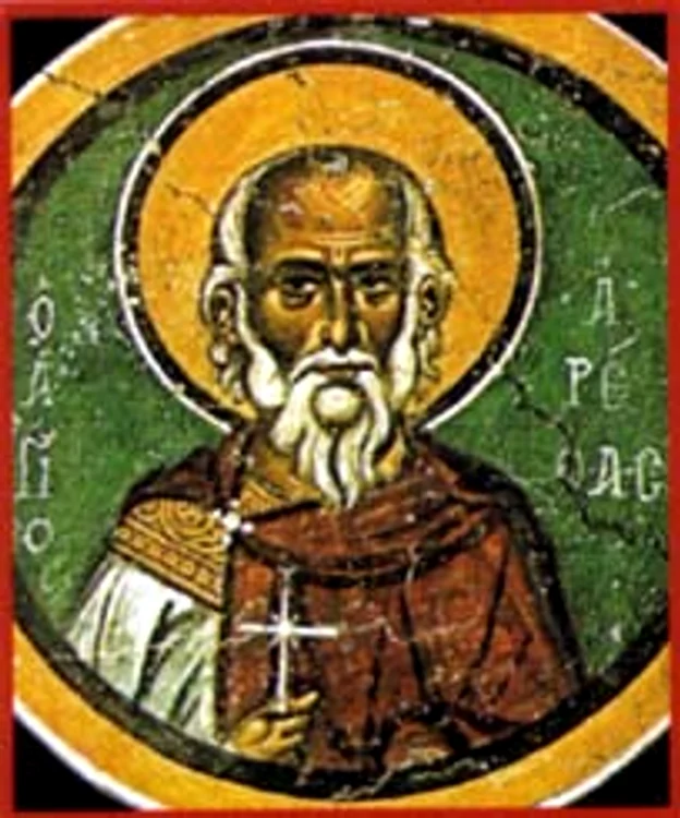 
    Sfântul Mare Mucenic Areta  