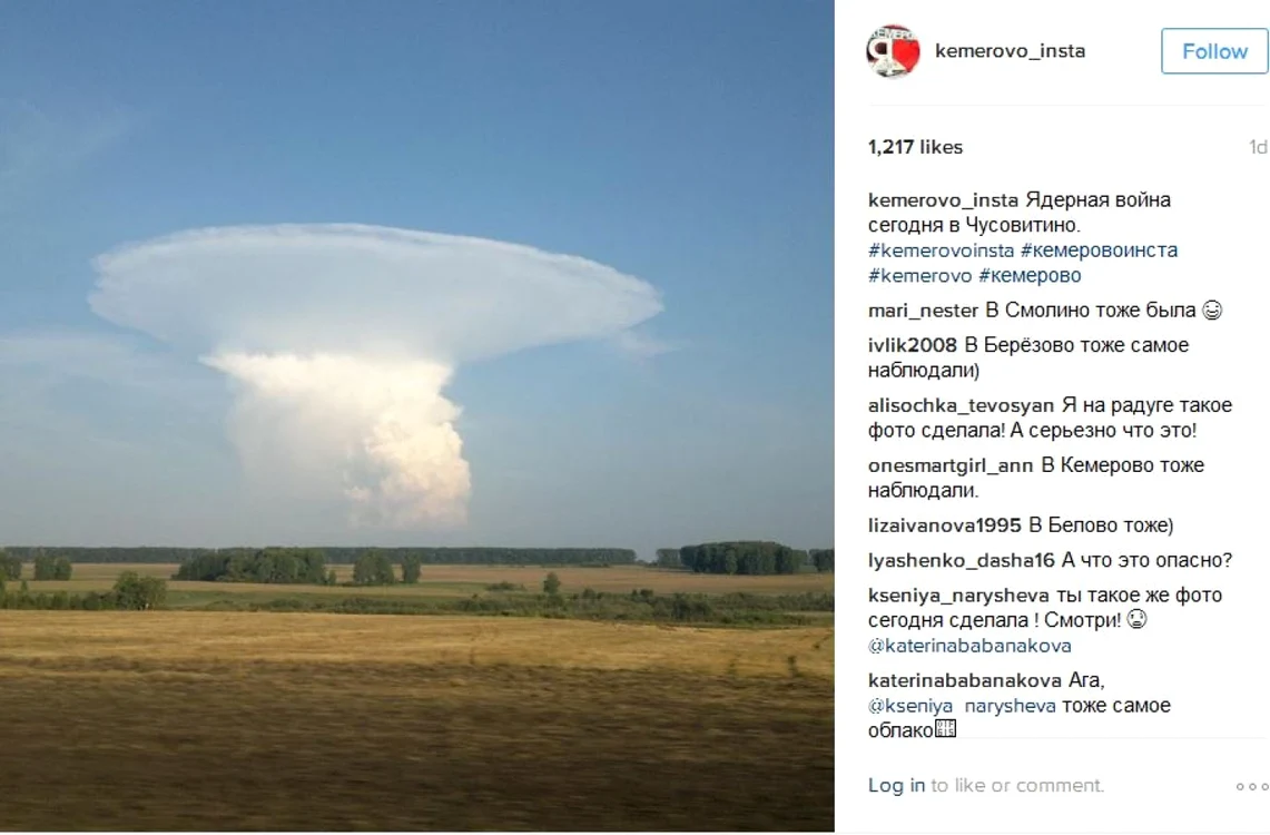 Nor ciuperca in Kemerovo FOTO Instagram kemeorovo_insta
