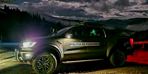 politia de frontiera fb jpg