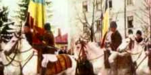 Târgovişte, 1 decembrie, ziua naţională a României