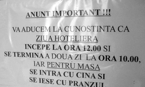 Cu ochii în 3,14 jpeg