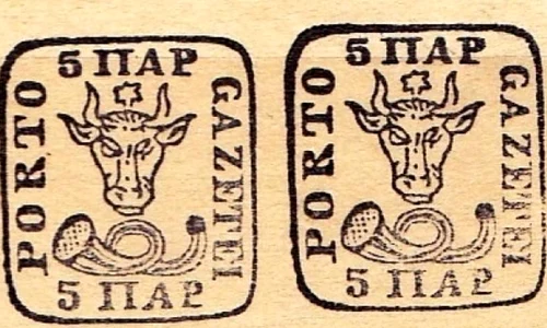 Recordurile filateliei româneşti jpeg