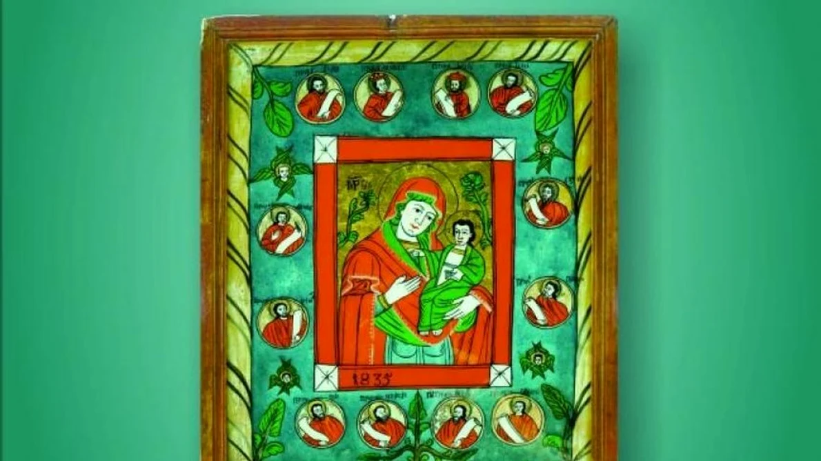 MAICA DOMNULUI ÎN ICONOGRAFIA DIN TRANSILVANIA  ICOANE PE STICLĂ DIN PATRIMONIUL MUZEULUI ETNOGRAFIC AL TRANSILVANIEI jpeg