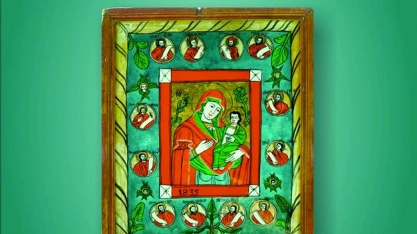 MAICA DOMNULUI ÎN ICONOGRAFIA DIN TRANSILVANIA ICOANE PE STICLĂ DIN PATRIMONIUL MUZEULUI ETNOGRAFIC AL TRANSILVANIEI jpeg