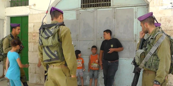 baiat palestinian arestat