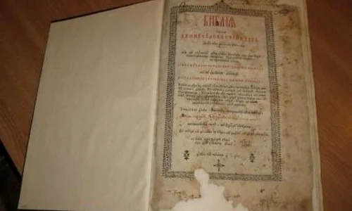 Cum a fentat prima Biblie românească topitoria comuniştilor? jpeg
