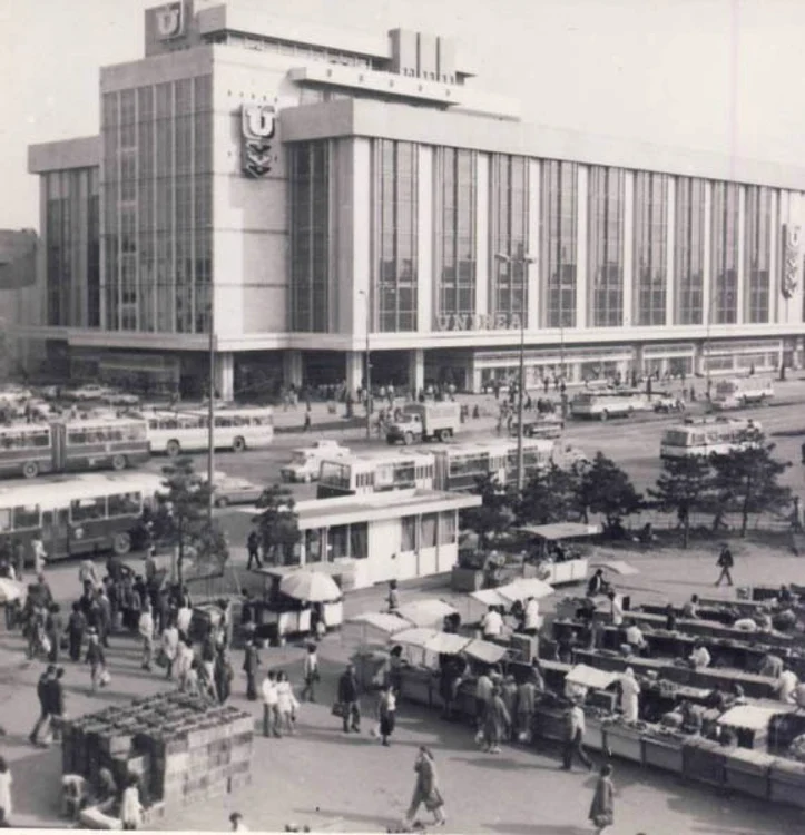 Magazinul Unirea în comunism FOTO ro.wikipedia.org